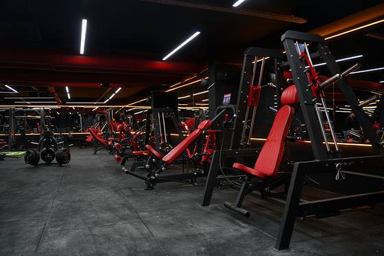 Ağırlık Salonu